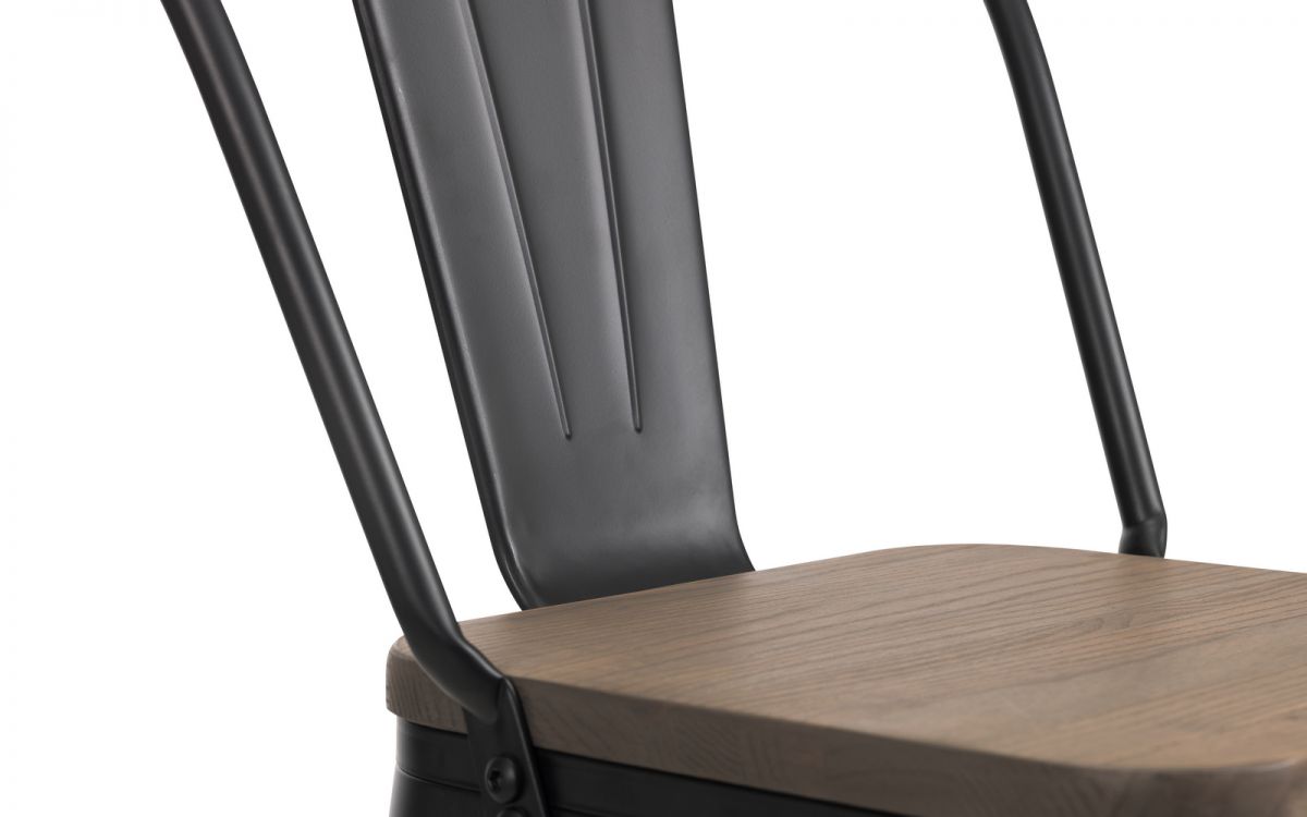 Bar Stool