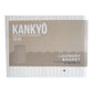 Kankyo Round White Bamboo Laundry Hamper