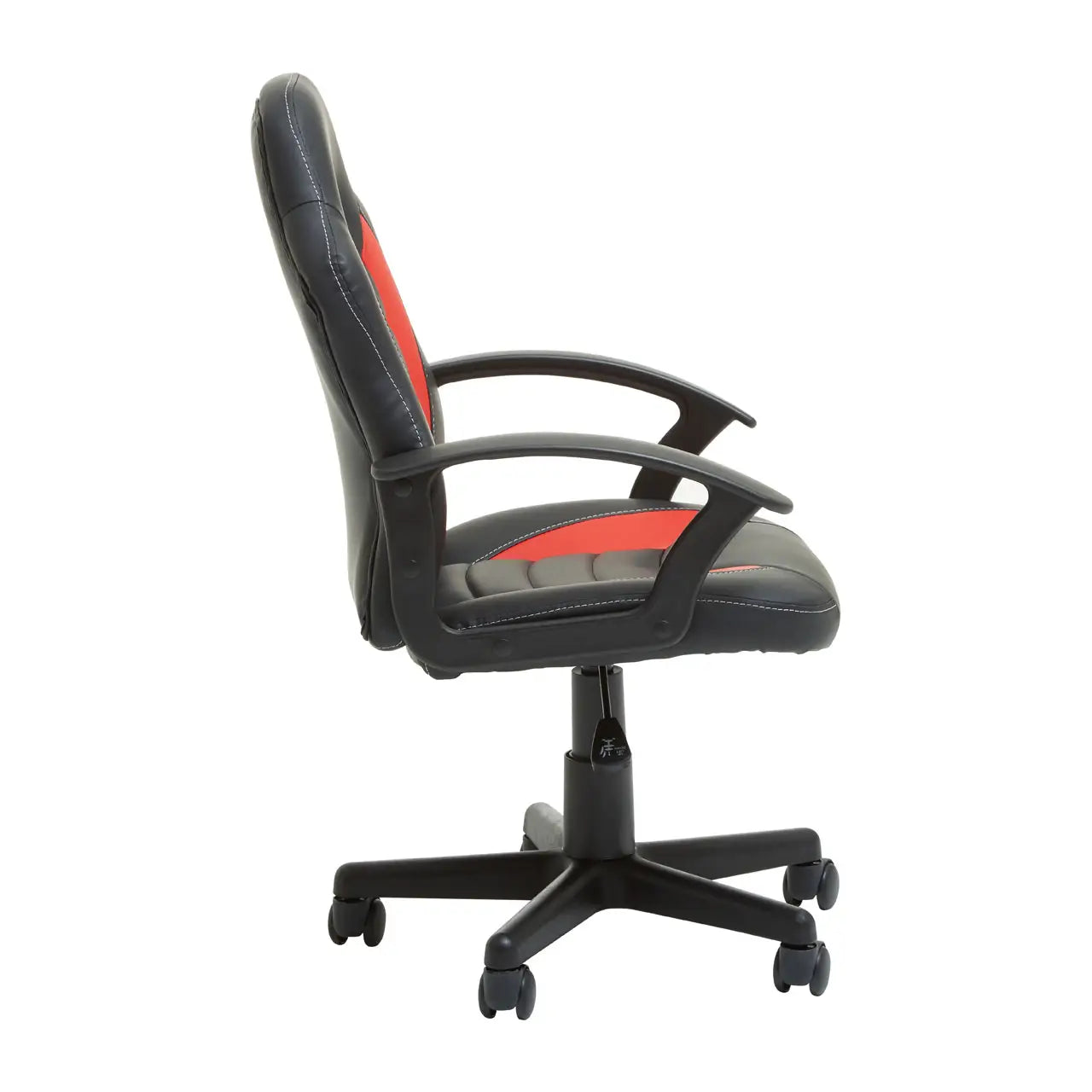 Flynn PU Home Office Chair