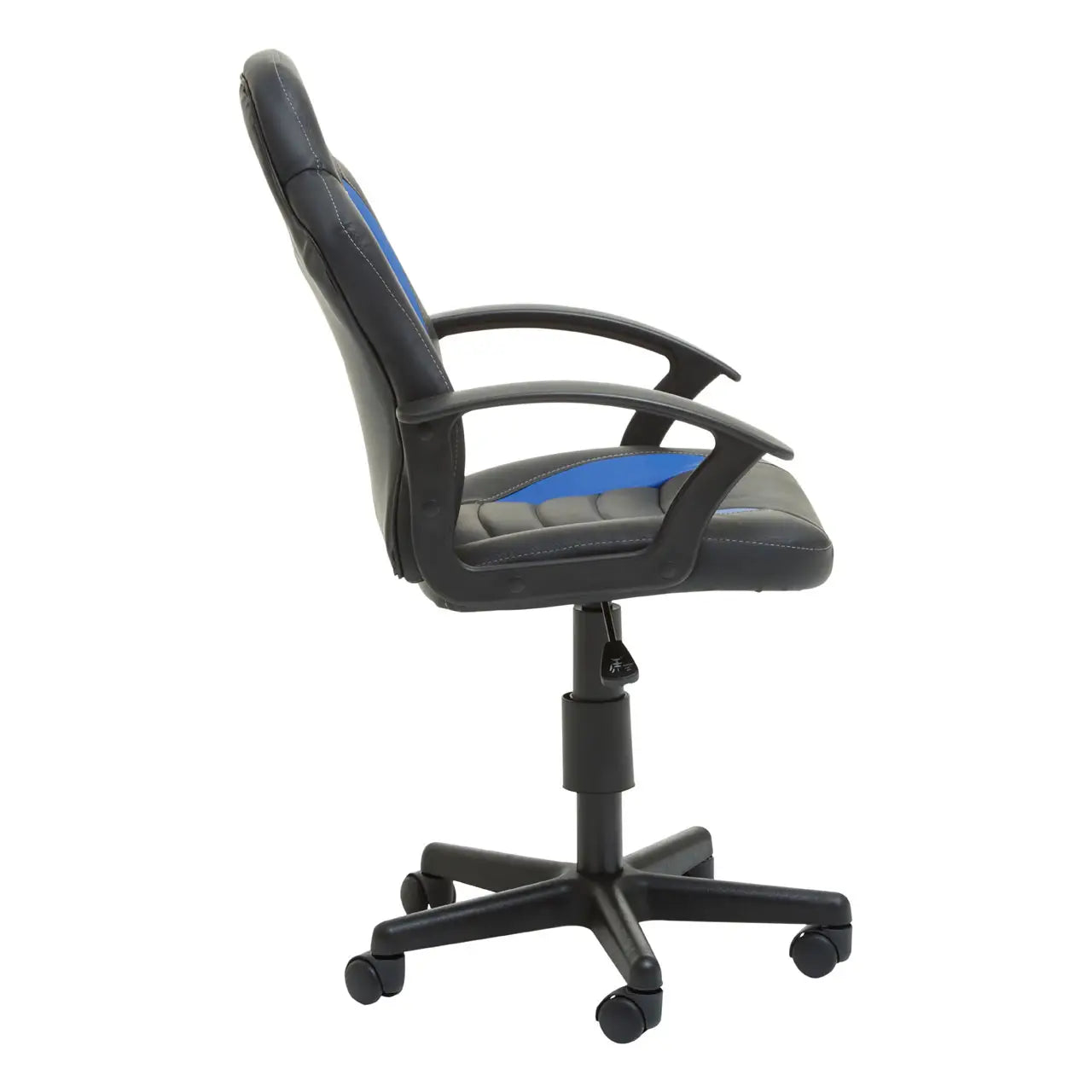 Flynn PU Home Office Chair