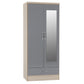 Nevada Mirrored 2 Door 1 Drawer Wardrobe